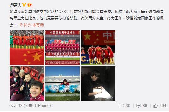 肮脏妻子俱乐部